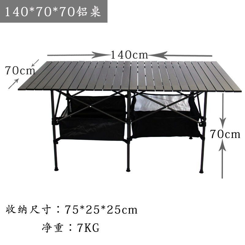 Equipos al aire libre mesas plegables mesas portátiles de aluminio mesas de elevación de parrilla de picnic mesas de cabina mesa de carro