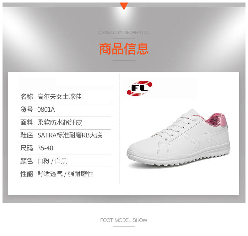 详情-08.jpg