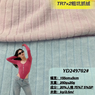 7*2TR�_�yĥëץë�ֽq���� �ﶬ��ů�����ͯ�bë��ñ��˯�²���