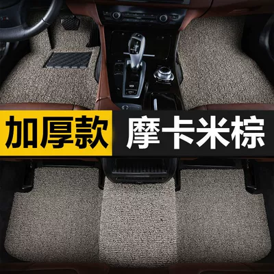Modelə uyğun ayaqaltı, Floor Mats, Old Gl8Es Lu Zun - buick-gl8-special-rice-dumplings-thick-style