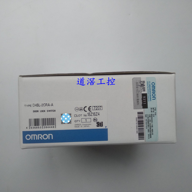 D4BL-2CRA-A   欧姆龙Omron电磁锁定安全门开关