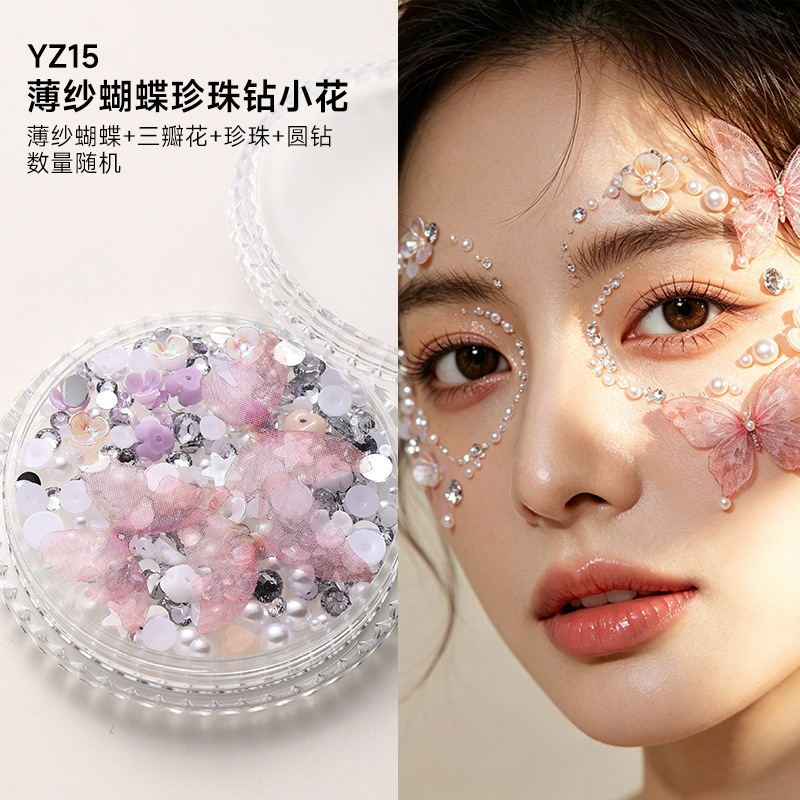 Face Paste Jewelry Makeup Broken Diamond Eye Makeup Bright Diamond Tears Drill Pearl Butterfly Concert Paste Face Stage Children's Performance Face Paste Jewelry Makeup Broken Diamond Eye Makeup Bright Diamond Tears Drill Pearl Butterfly Concert Paste Face Stage Children's Performance