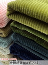 8�Ӵ֗l��о�q���ϼӺ�o��ɳ�lЬñ���b�ֹ�diy���ޗl�q����