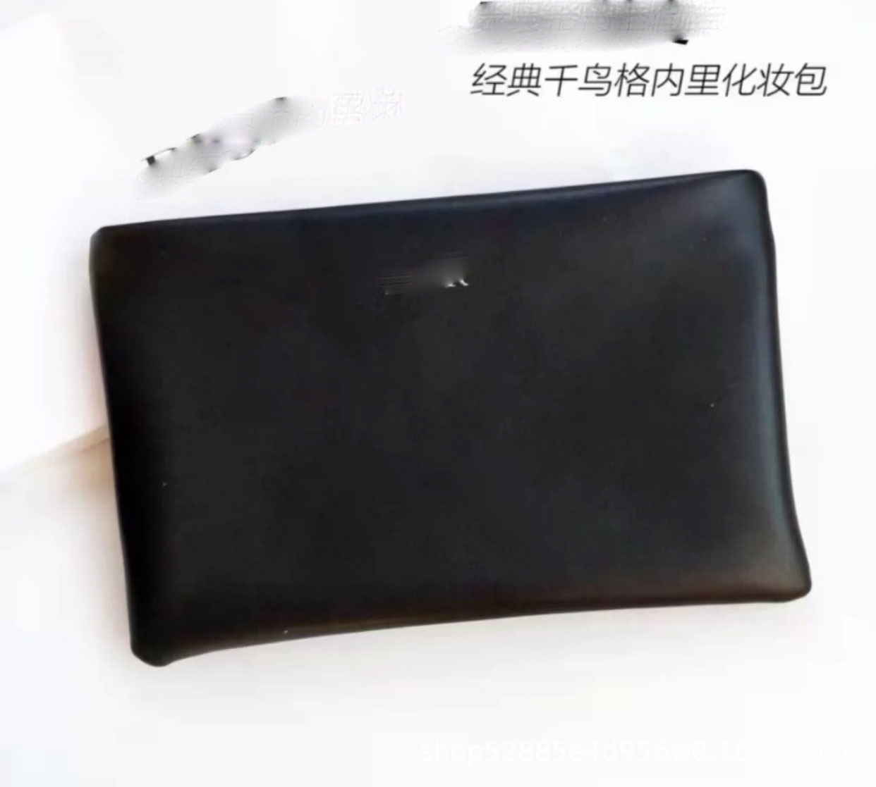 블랙 하운드투스 백