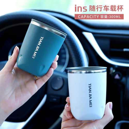 304 stainless steel handy cup double-layer insulated anti-scalding cover company student drinking cup high-looking ins Feng Shui cup
