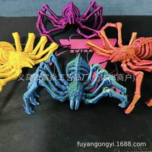 3D打印地狱骨架狼蛛关节可活动蜘蛛动物仿真模型儿童玩具摆件礼物