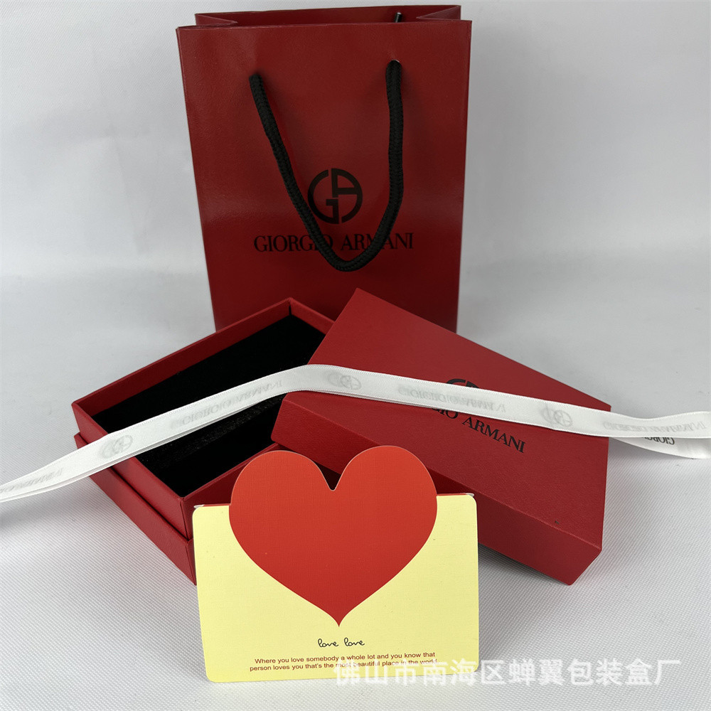 新款阿玛家唇釉手提袋口红盒包装礼盒纸袋子空盒子购物袋香水袋