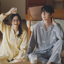 万物有灵69-野兽情侣睡衣女春秋冬季新款长袖家居服男大码套装INS