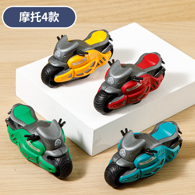 Motorcycle [random one]]