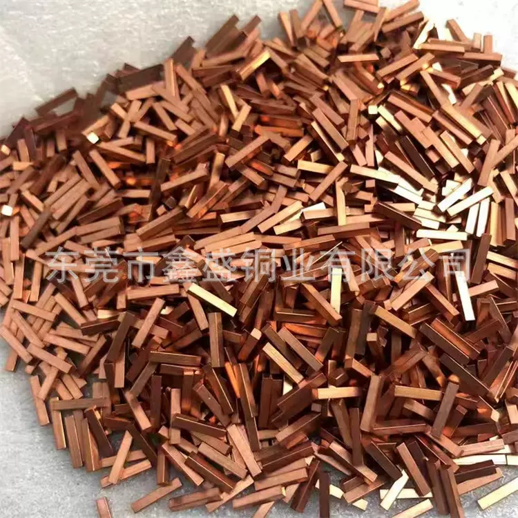 紫铜条红铜方棒导电铜条四方铜条实心紫铜方排 3*3mm 2*2mm