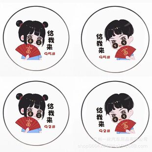 ������Ůٍ�X�X�����������w92 5 8܇�N���Ԅ��⿨ͨ��Ц��̖�N��