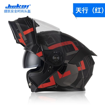 Helmet Safety Helmet Dot | Motosiklet kaskı (dəbilqə)