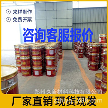 ������ ���˸�ɫ�p�M�־۰���PU��������̓��O��䓘��ȷ����T��