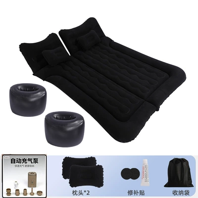 mattress, rear trunk leveling | Vehicle-mounted inflatable bed - 46-section-suv-trunk-double-section-flocked-black-wireless-air-pump-camping-light