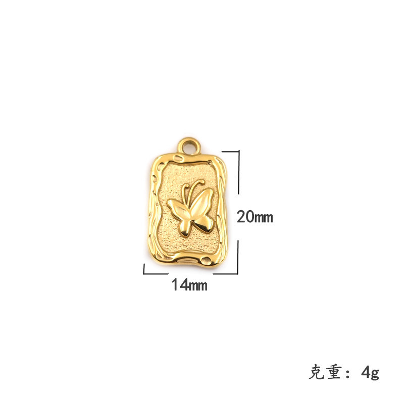 1# rectangular butterfly