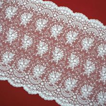 现货批发梅花树叶网纱蕾丝刺绣服装花边辅料配饰网布面料