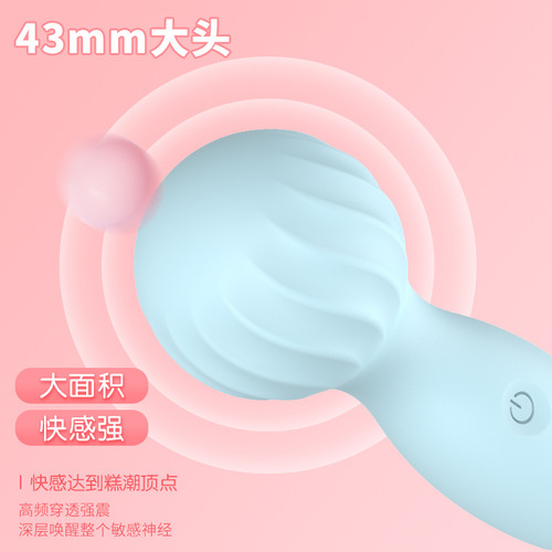Hustle Strong Vibration Clitoral Stimulator Candy Color Female masturbation adult novelty toy
