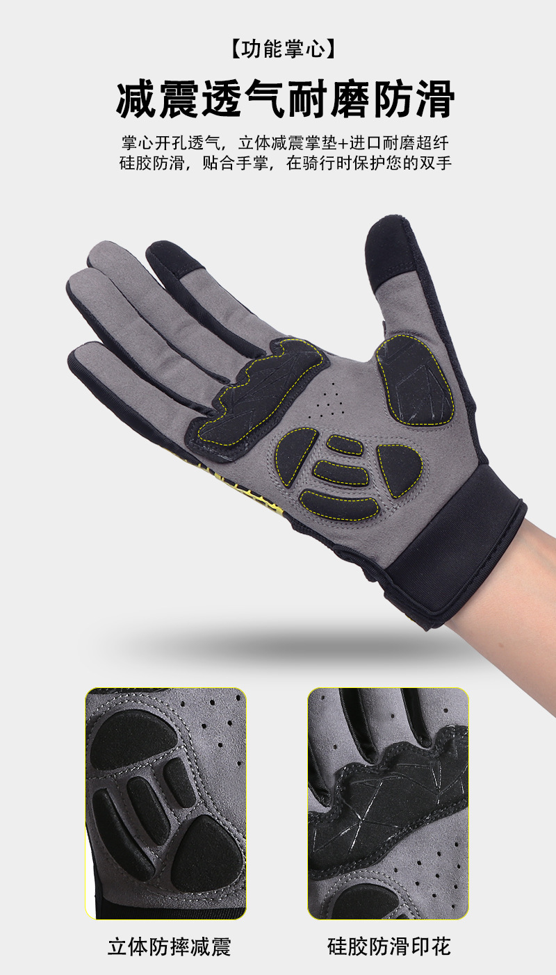 Outdoor sports cycling gloves for men and women: anti-slip, shock-absorbing, wear-resistant, touch screen, long-finger bicycle gloves, breathable pic 18