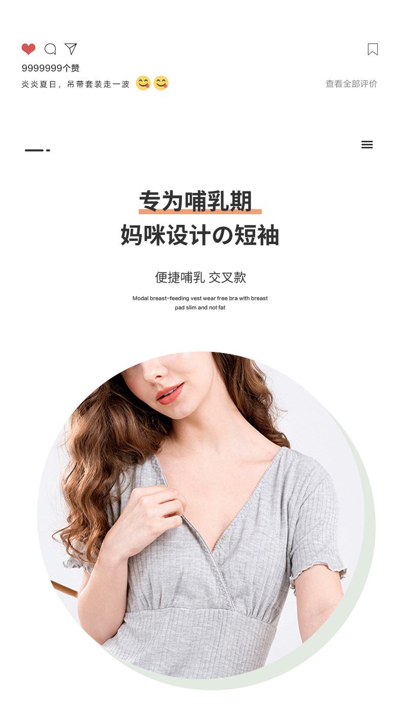 详情11.jpg