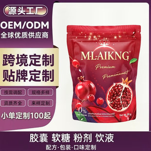 �羳���N ʯ��ͺϹ��w�� �ۄ��z��ܛ�z��ܛ��Ƭ����Դ�^���S����