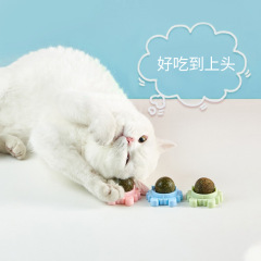 Crab Catnip Rotating Ball Teeth Grinding and Teeth Cleaning Happy Self-Happiness Bite Resistant Interactive Cat Toy Avocado Catnip