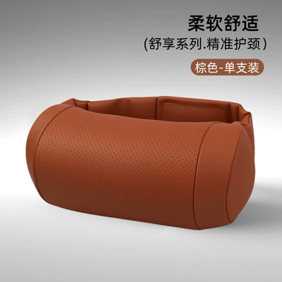 Headrest In-Car Cushion, All-Season Use - brown
