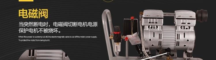 Air Compressor, Small Air Pump, Air Compressor for Woodworking, Paint Spray Pump, Silent Oil-Free Air Compressor