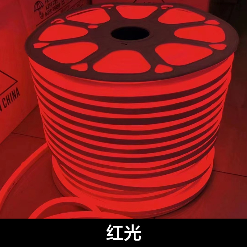 led高压柔性霓虹硅胶灯带户外防水亮化装饰室内外氛围线性灯灯|undefined