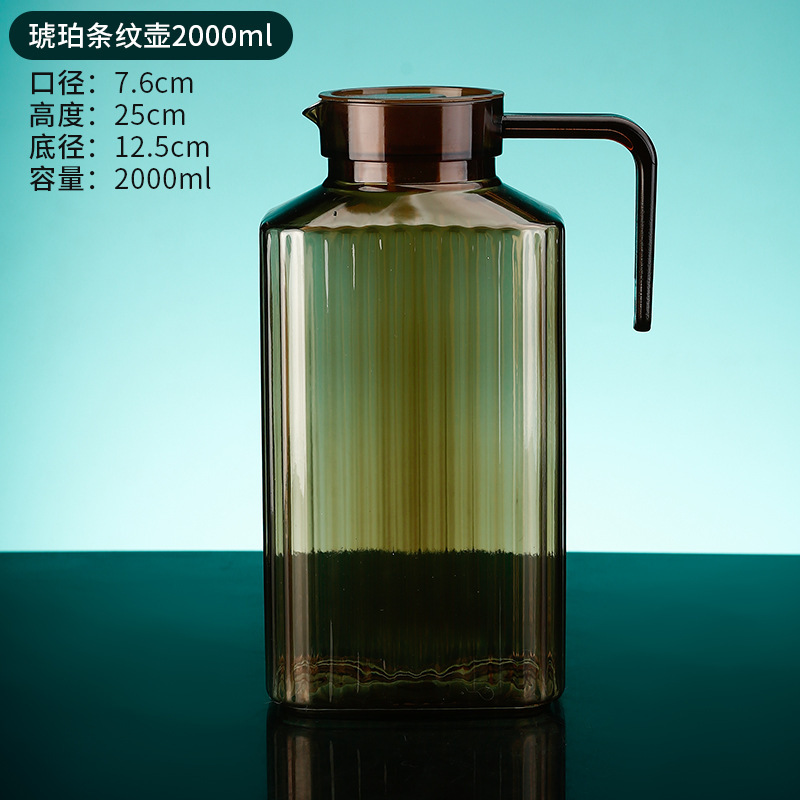 アクリルケトル、プラスチック飲料ジュースケトル、高温耐性レストランケトル、業務用バーケトル|undefined