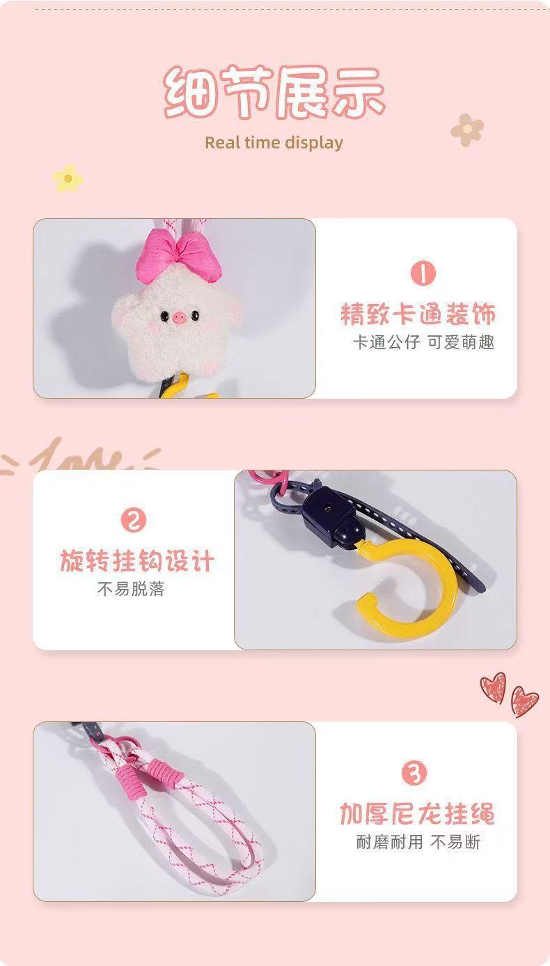Car-Mounted Hook, Hidden Seat Back Hook for Vehicles, Multifunctional Storage for Front and Rear Seats, Cute Star Pig Car Hanging Ornament