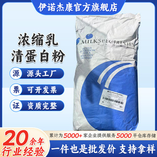 �M�����嵰�׷�WPC80�������� ���ܵ��׷۷��x���嵰��WPI9