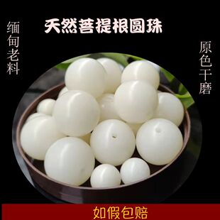 �S�ҹ�����Ȼ��������ɢ��8-27mm�ߒ�������A��diy�ִ����