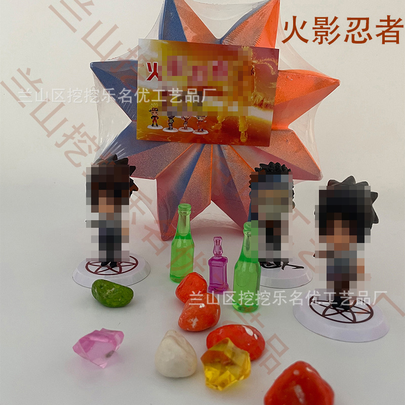 나루토 모델 [도구없는 현장 버전]