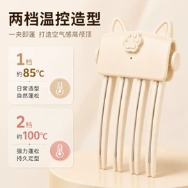 筋膜枪;折叠洗衣机;干衣机