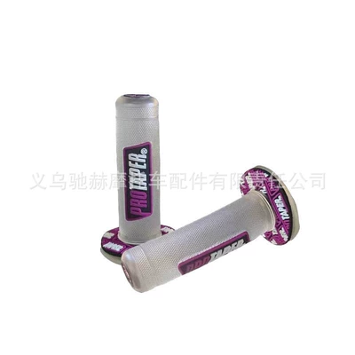 Pro Motorcycle Handlebar Grips, Motorcycle Handle Cover - cj-029-purple