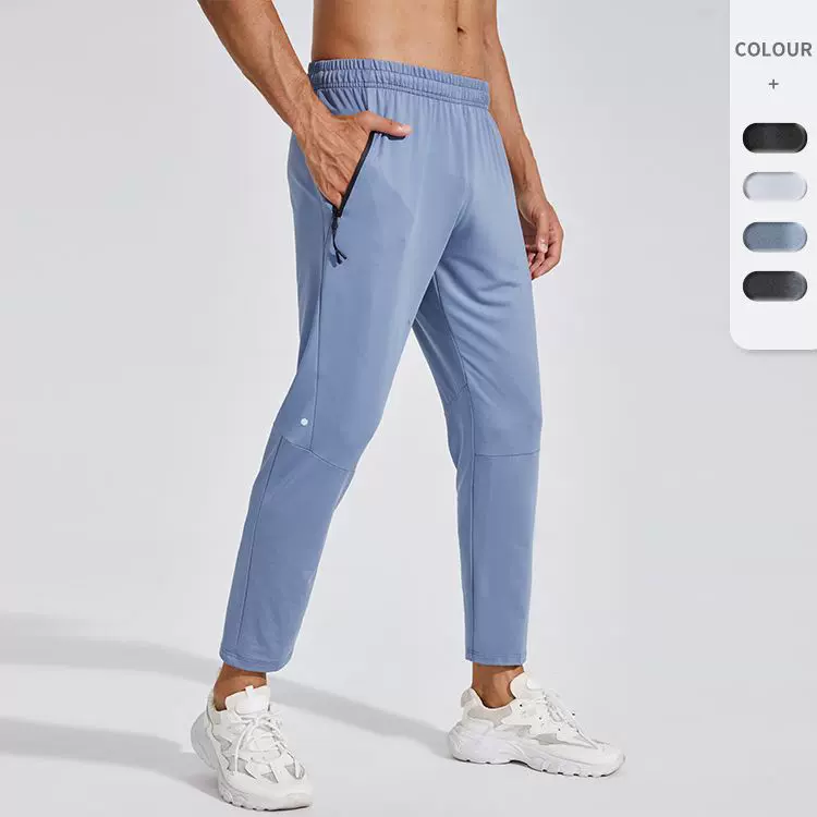 新款休闲运动长裤男宽松直筒高弹户外跑步篮球健身裤速干校服裤子