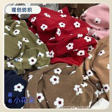 ��Ʒë�������黨���� ��]ᘿ�����С���� �¿��ﶬ��ů�q��