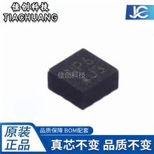 ȫ��ԭװ KXTJ3-1057 ��װLGA12 ˿ӡJ3 �������ּ��ٶȼƴ�����