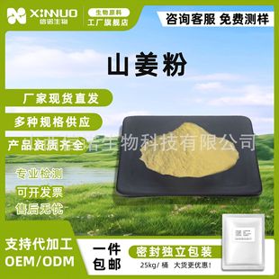 ɽ���� ˮ����ɽ�����߷� ɽ�����ɷ� ɽ����ȡ��  ���Z����