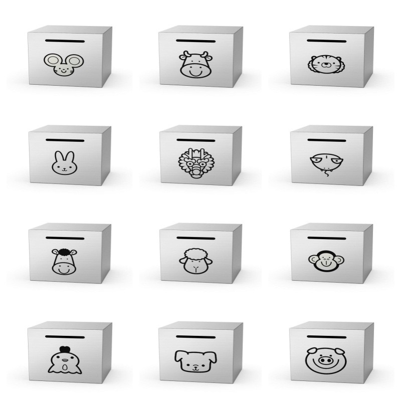 열두 별자리 [별자리 참고]