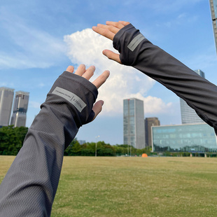 Men's Ice Silk Sun Protection Sleeves Summer Driving Arm Sleeves Large Size Loose Cycling Arm Sleeves Ice Sleeves