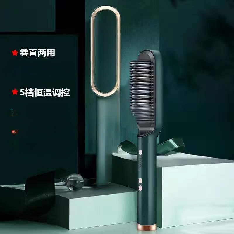 Hair Straightening Comb Hair Straightening Curling Iron Dual Purpose Splint Negative Ion Fluffy Comb