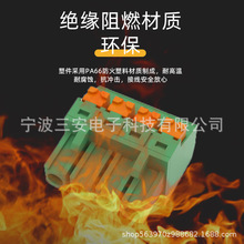 2/3/4P5.0�Ӿ����ӹ�ĸ���Ӳ往�B�Ӷ����ž�늾����^����2ESAKST