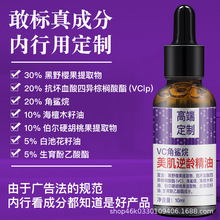 20%VCip������׳ػ����ͺ�̴ľ����Ұ��ݮ���������g�߱�����