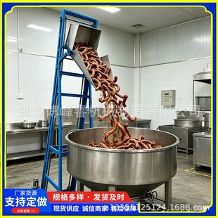 �Ͳ����w���ζ������C ú�Kʯ�ӭh����ϙC ��ֱ����ʽ���ϙC
