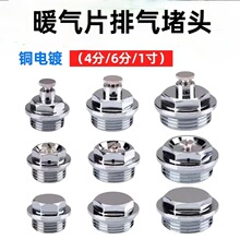 �S�~ů��Ƭ�Ś���^4��6��1���ܷ� ɢ�����քӷŚ��y �z�������y