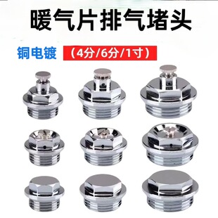 �S�~ů��Ƭ�Ś���^4��6��1���ܷ� ɢ�����քӷŚ��y �z�������y