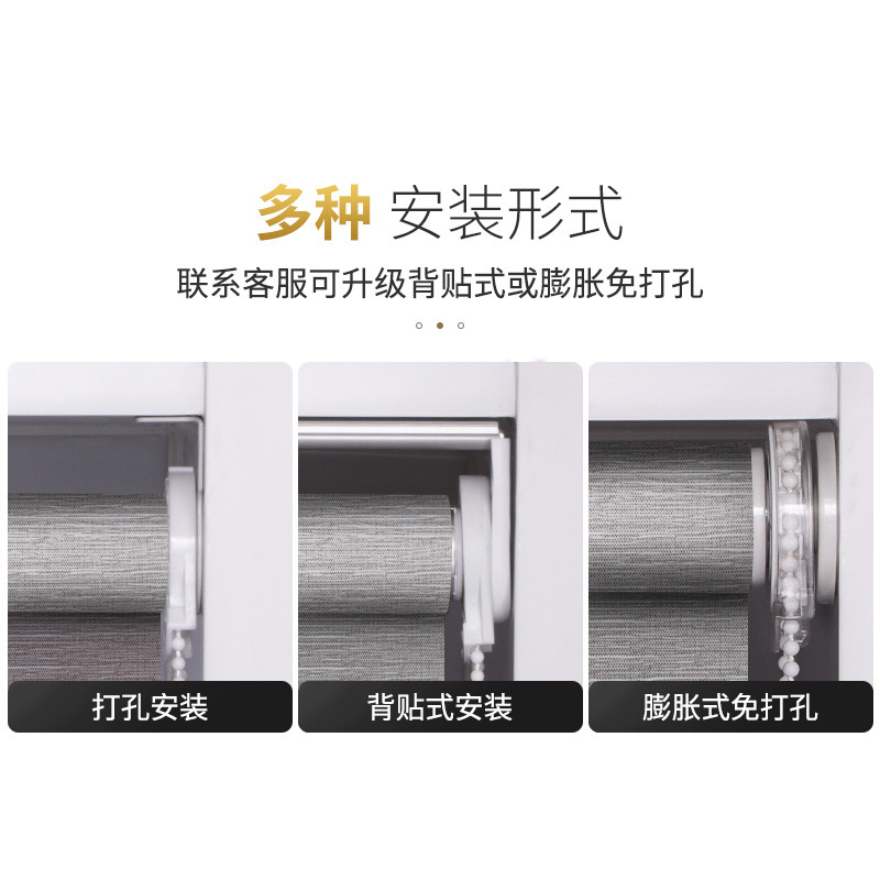 Cortina agujero-instalación libre Roll-up sombreado obturador mano-Tire elevación protección solar aislamiento térmico baño sombrilla cortina dormitorio