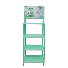 ���S���l����չʾ���̳�ϴ��Һ��п���ӡ�ִ��N؛���Č�չʾ��