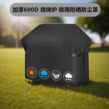 ��������t�����֟����ܷ��m�ֻ��@����܇����BBQ���±��o�ײ���
